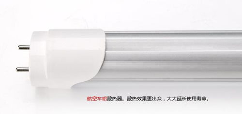 車(chē)庫(kù)led燈管安裝使用注意兩方面問(wèn)題