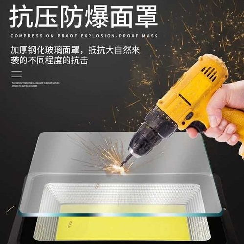 led投光燈戶(hù)外防水工廠(chǎng)庭院室外照明廠(chǎng)房工地車(chē)間工程強(qiáng)光探照燈