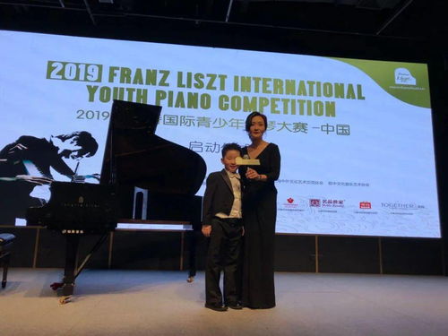 上海中外文化藝術交流協會2021年第一次工作會議 共筑文化橋梁，譜寫交流新篇