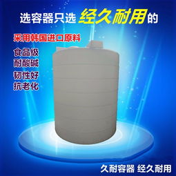 玉門地區(qū)甲醇儲(chǔ)罐定制生產(chǎn)與正丁醇市場(chǎng)行情探討